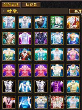 57.2万血、冰玄双抗、5神（15190）6荒、赤兔坐骑