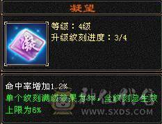  🍦星冰乐推荐 🍦：【满5明教，单挑无敌】