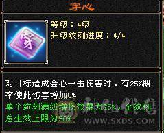  🍦星冰乐推荐 🍦：【满5明教，单挑无敌】