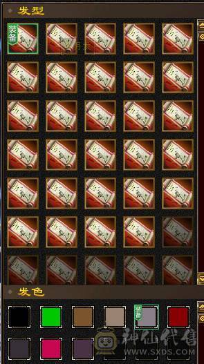  🍦星冰乐推荐 🍦：【满5明教，单挑无敌】