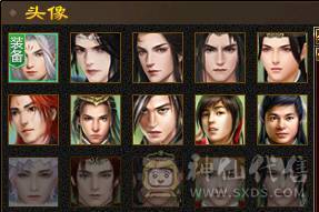  🍦星冰乐推荐 🍦：【满5明教，单挑无敌】