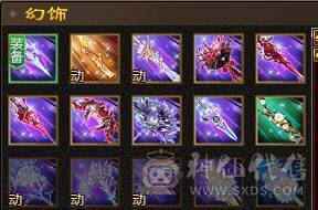  🍦星冰乐推荐 🍦：【满5明教，单挑无敌】