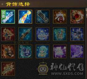  🍦星冰乐推荐 🍦：【满5明教，单挑无敌】