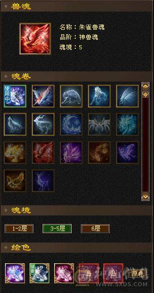  🍦星冰乐推荐 🍦：【满5明教，单挑无敌】