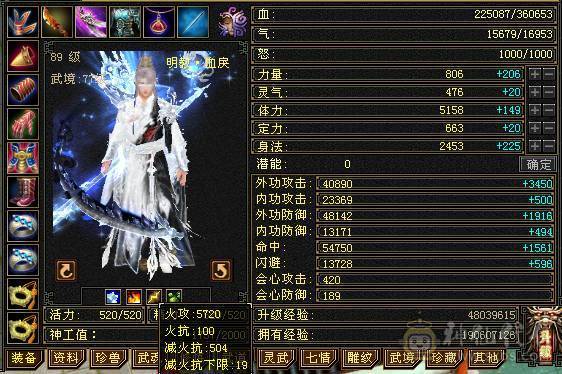  🍦星冰乐推荐 🍦：【满5明教，单挑无敌】