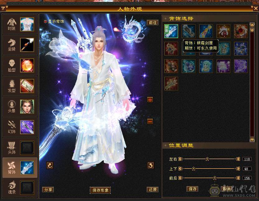 6体6属三修冰武当，喜欢可小刀，喜欢可以看下。