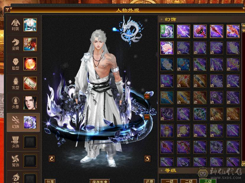 移动粉丝团：六神6神号6体6属6身法.满8雕.纹刻5.5.无敌丹.红熊王.红仙侣.双神外观.3.4级配饰，六神副武器灵武项链武魂技能满增伤，400+会心，猛击穿心乘虚，满状态7600属，感受输出的艺术