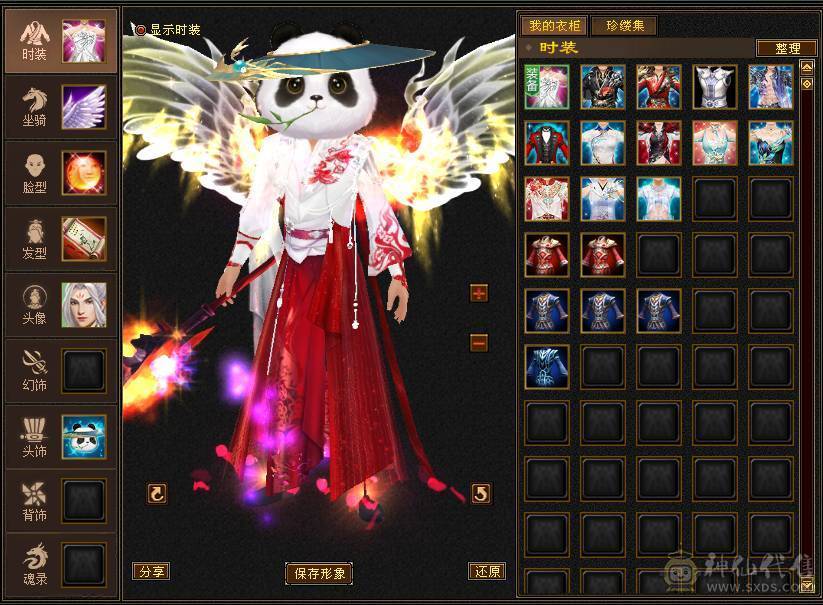 🥇微风推荐🥇极品满6双修6减明教 截图带所有出 暴力输出 宝宝都是版本答案，号在强势帮每天资源吃满，持续跟新中