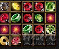 🥇微风推荐🥇极品满6双修6减明教 截图带所有出 暴力输出 宝宝都是版本答案，号在强势帮每天资源吃满，持续跟新中