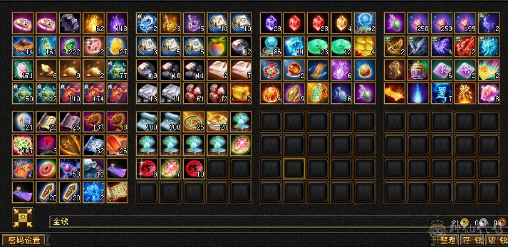 『晴天推荐』满六卡级逍遥 带麒麟 骨翼 