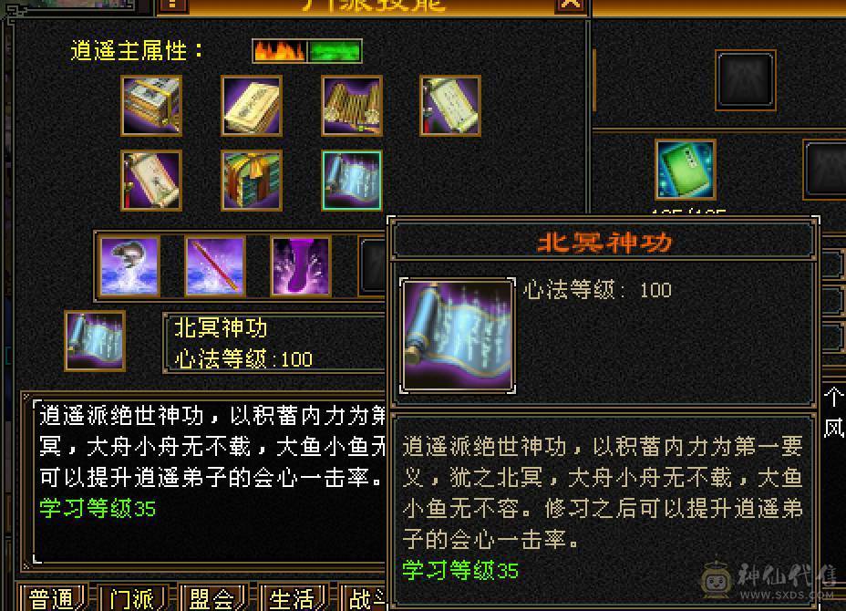 终究是抵不过岁月，就此散场