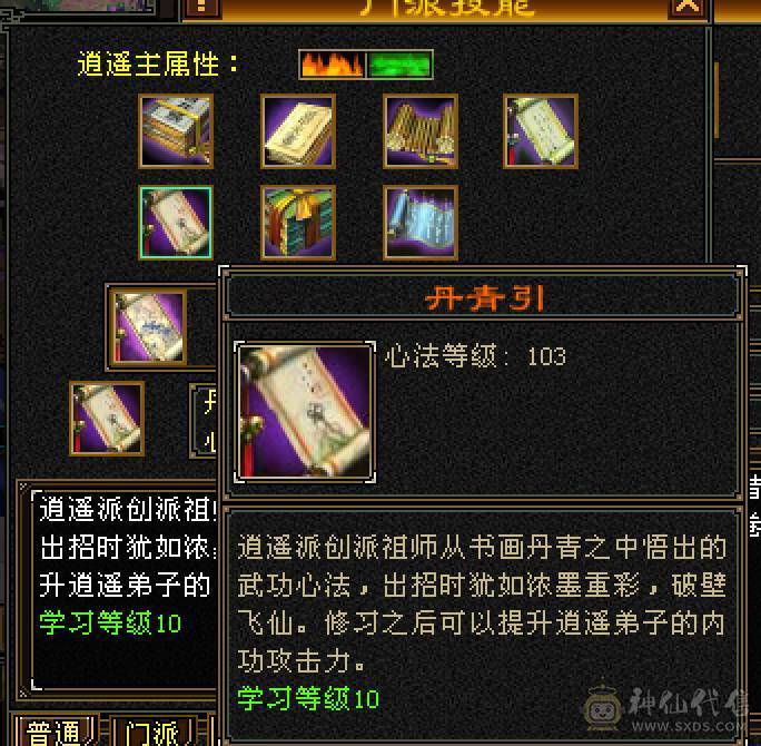 终究是抵不过岁月，就此散场