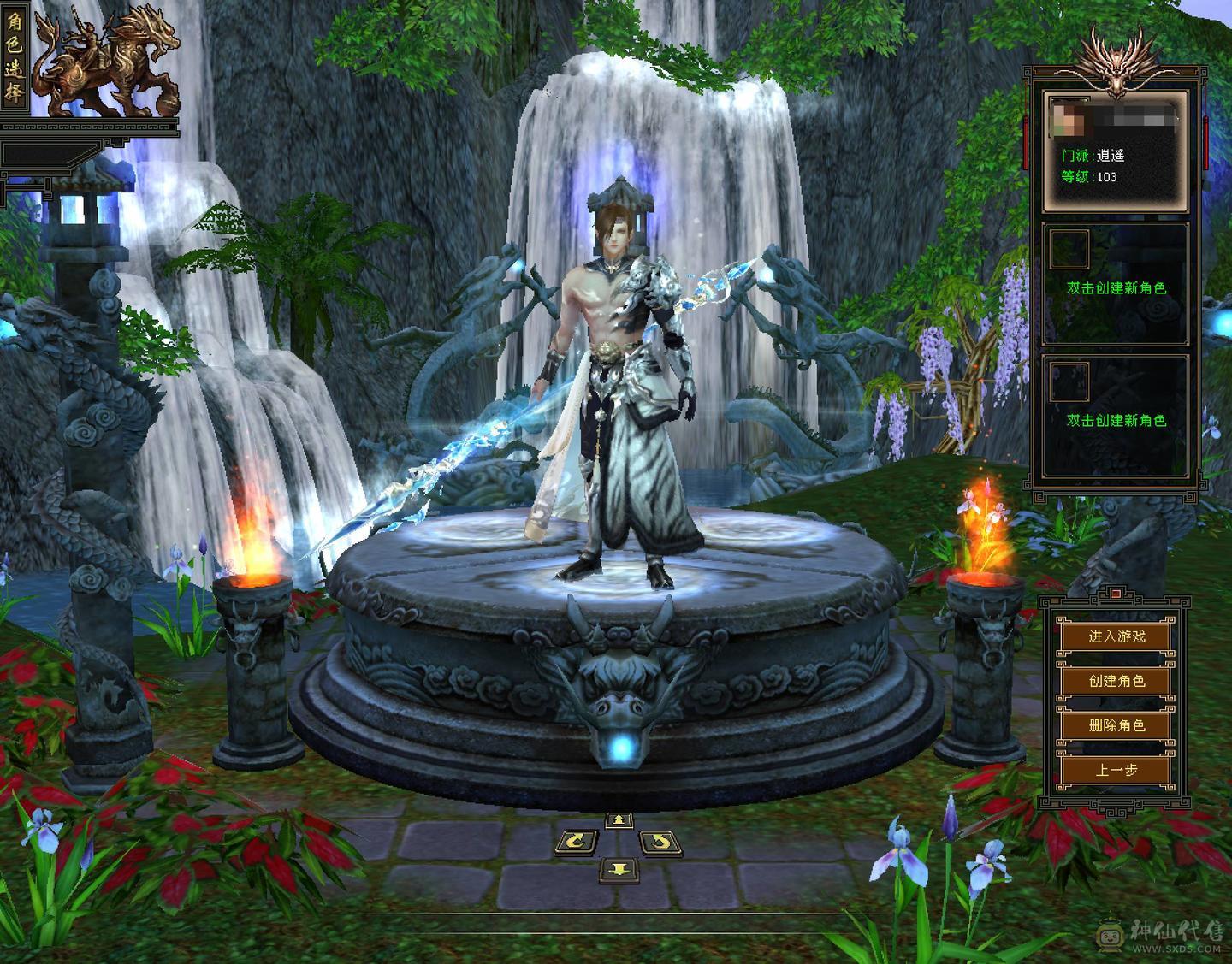 终究是抵不过岁月，就此散场