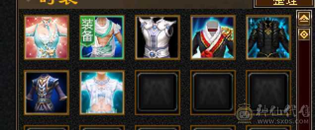 火逍遥主5512副1488