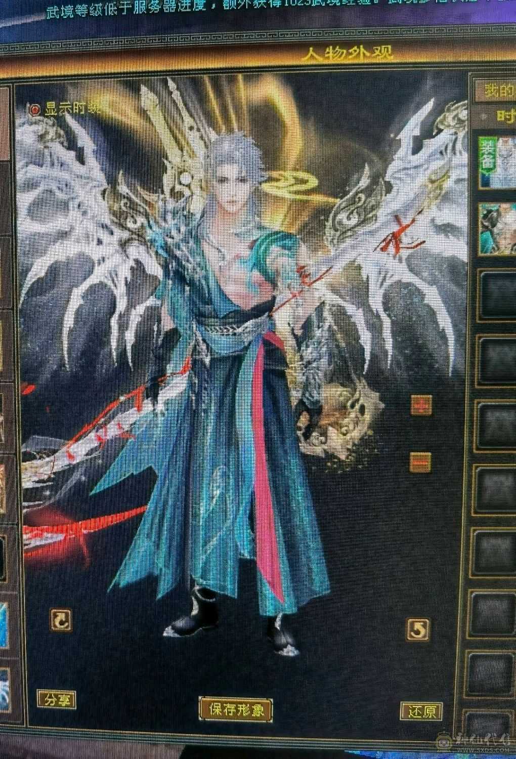 极限6级满心法满修炼高会心高命中和闪避，打架爽的很