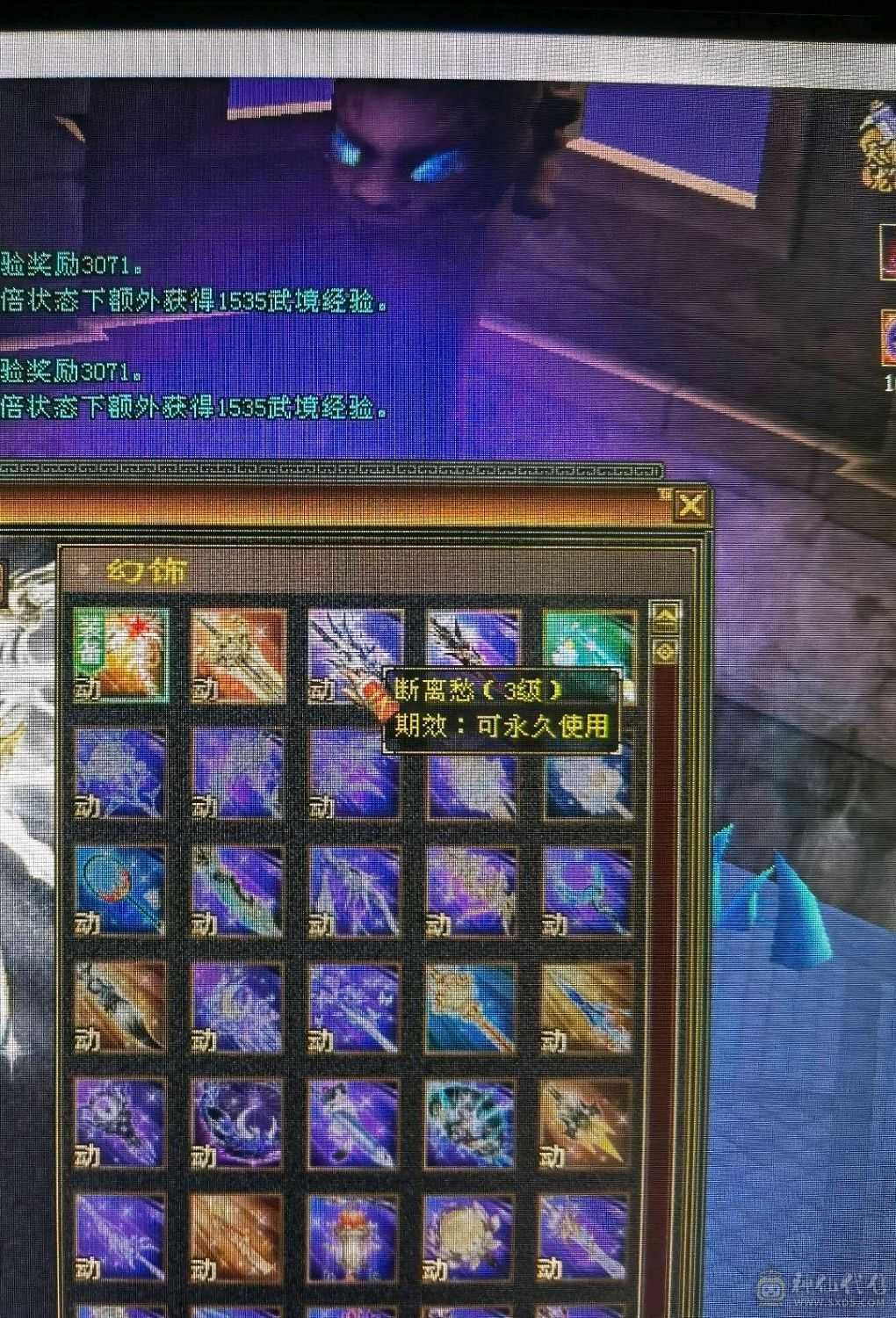 极限6级满心法满修炼高会心高命中和闪避，打架爽的很