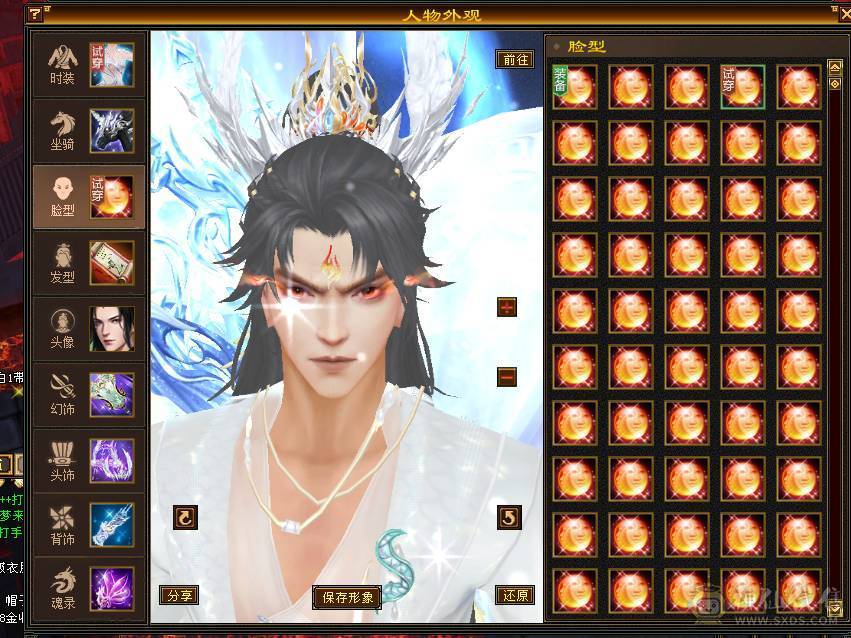 6带7六神150件衣服6个座机