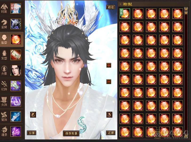 6带7六神150件衣服6个座机