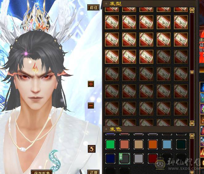 6带7六神150件衣服6个座机