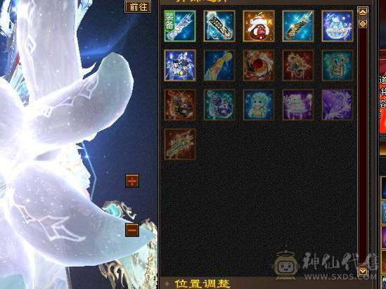 6带7六神150件衣服6个座机