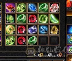 6带7六神150件衣服6个座机