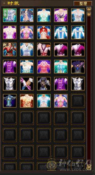 小极限6级天山 64W血 三杂抗 坐骑多 时装多 伤害高