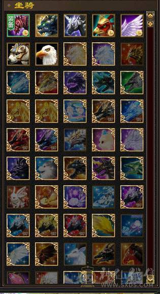 小极限6级天山 64W血 三杂抗 坐骑多 时装多 伤害高