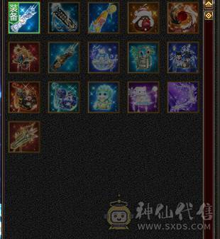 小极限6级天山 64W血 三杂抗 坐骑多 时装多 伤害高