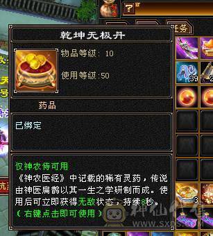 退坑大甩卖    6 带6减  5神