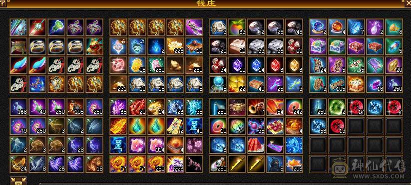 退坑大甩卖    6 带6减  5神