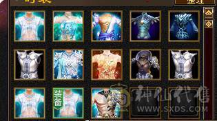 退坑大甩卖    6 带6减  5神