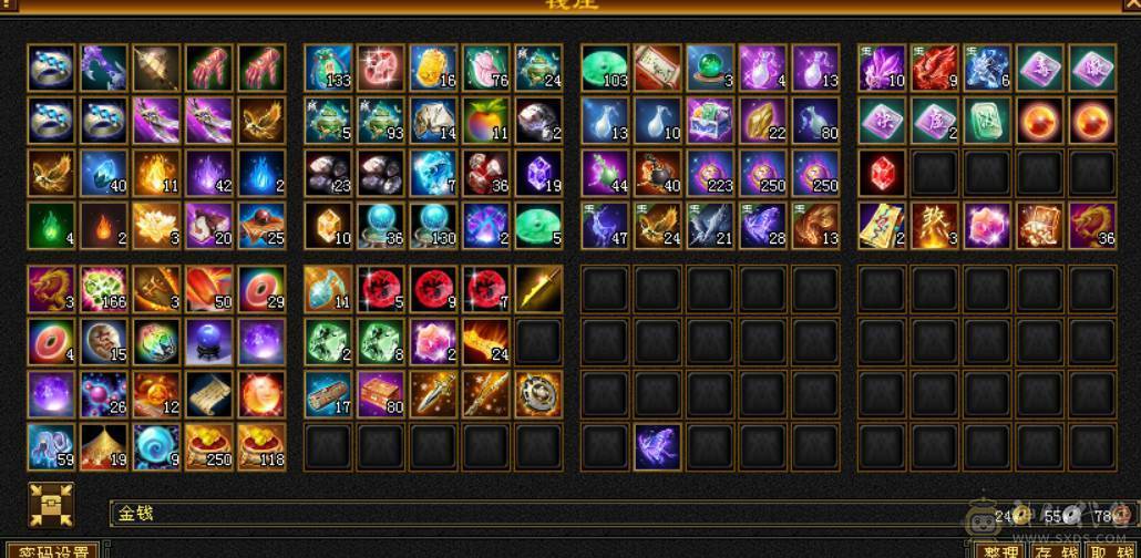 『晴天推荐』 六体六属双修星宿 裸面板 带红熊王 4900资质附体