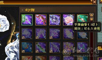 超级推荐，新雕文，通脉已更新！88卡级6带5少林，满状态65W血，