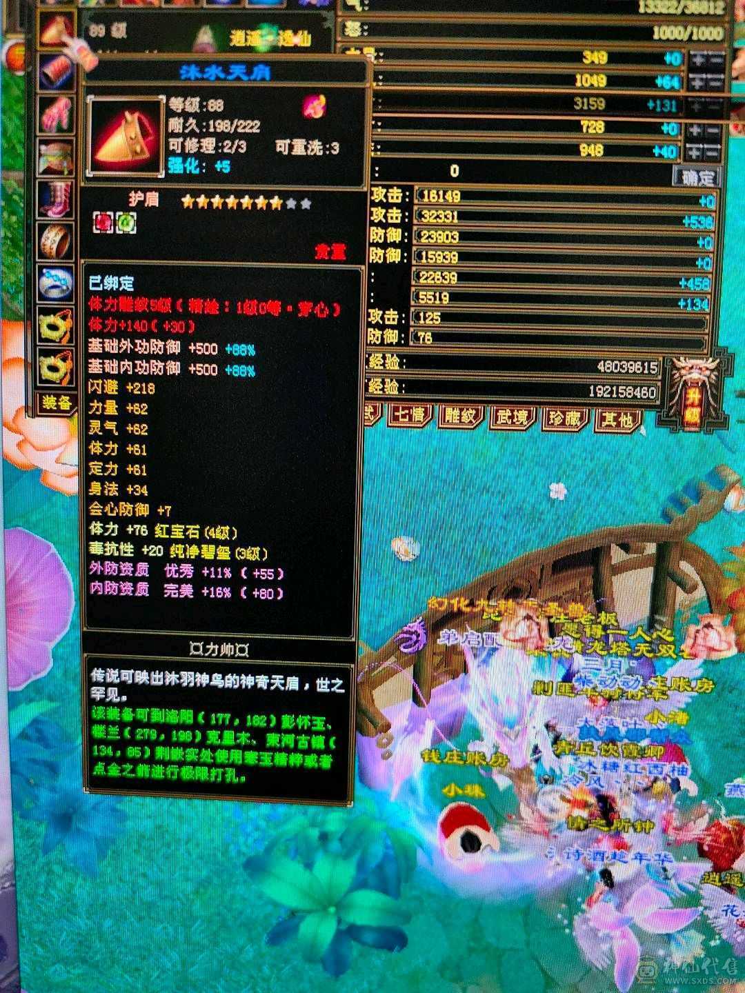 科技随便过搬砖必备