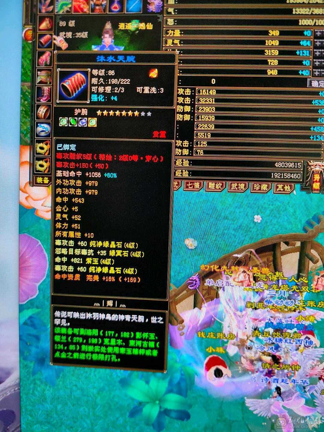 科技随便过搬砖必备