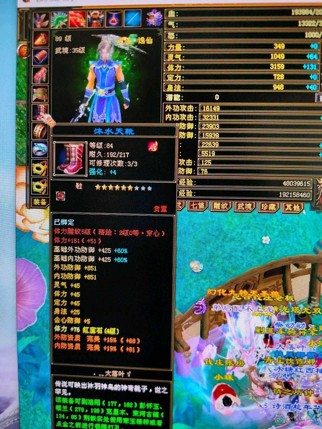 科技随便过搬砖必备