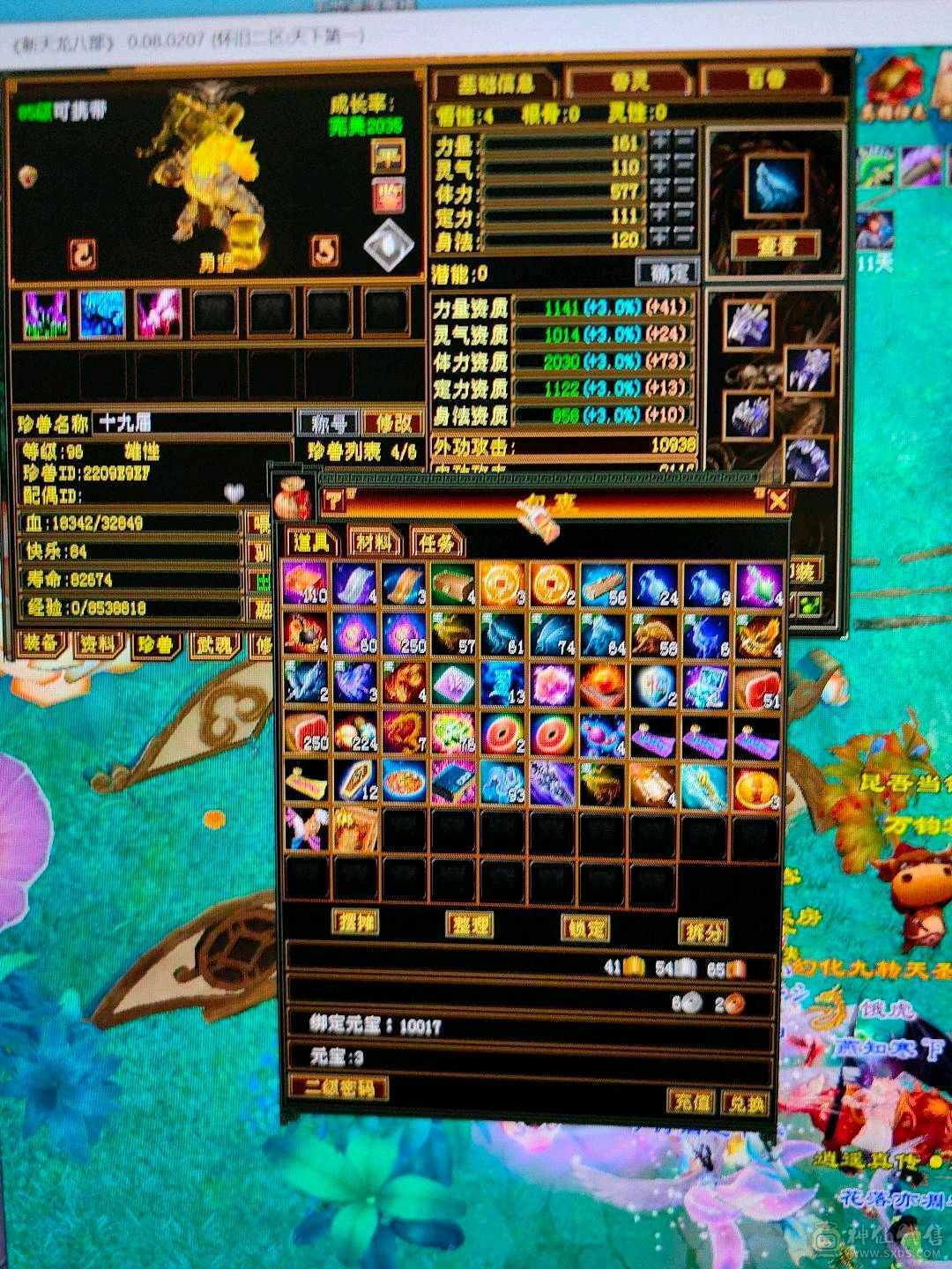 科技随便过搬砖必备