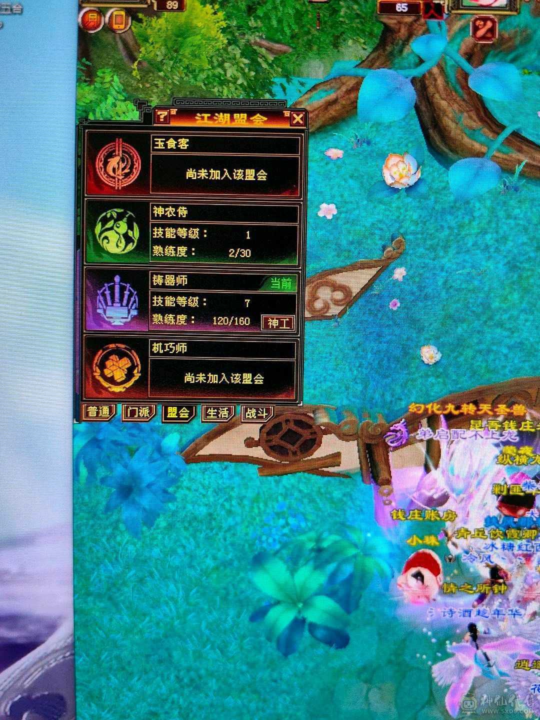 科技随便过搬砖必备