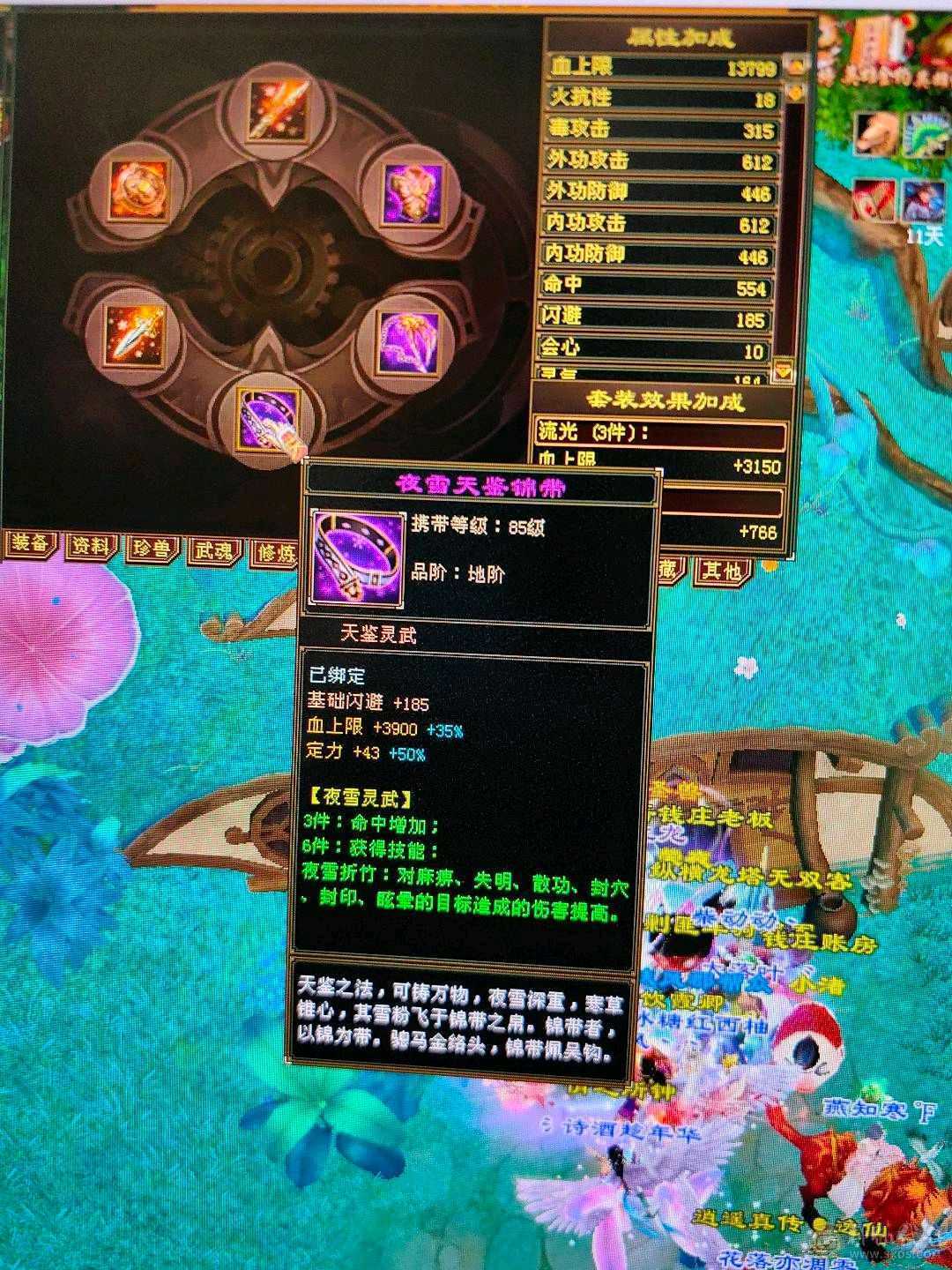 科技随便过搬砖必备