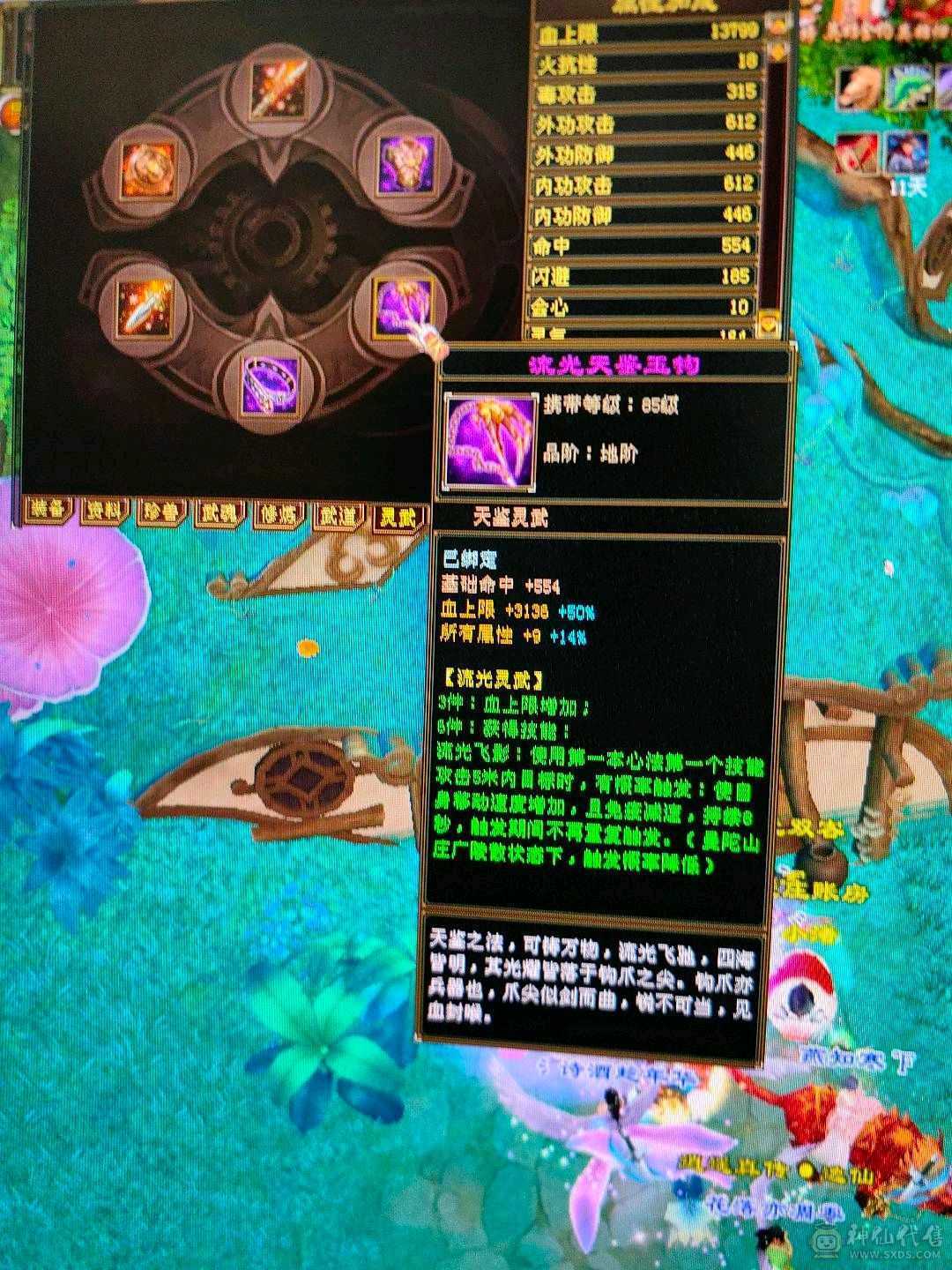 科技随便过搬砖必备