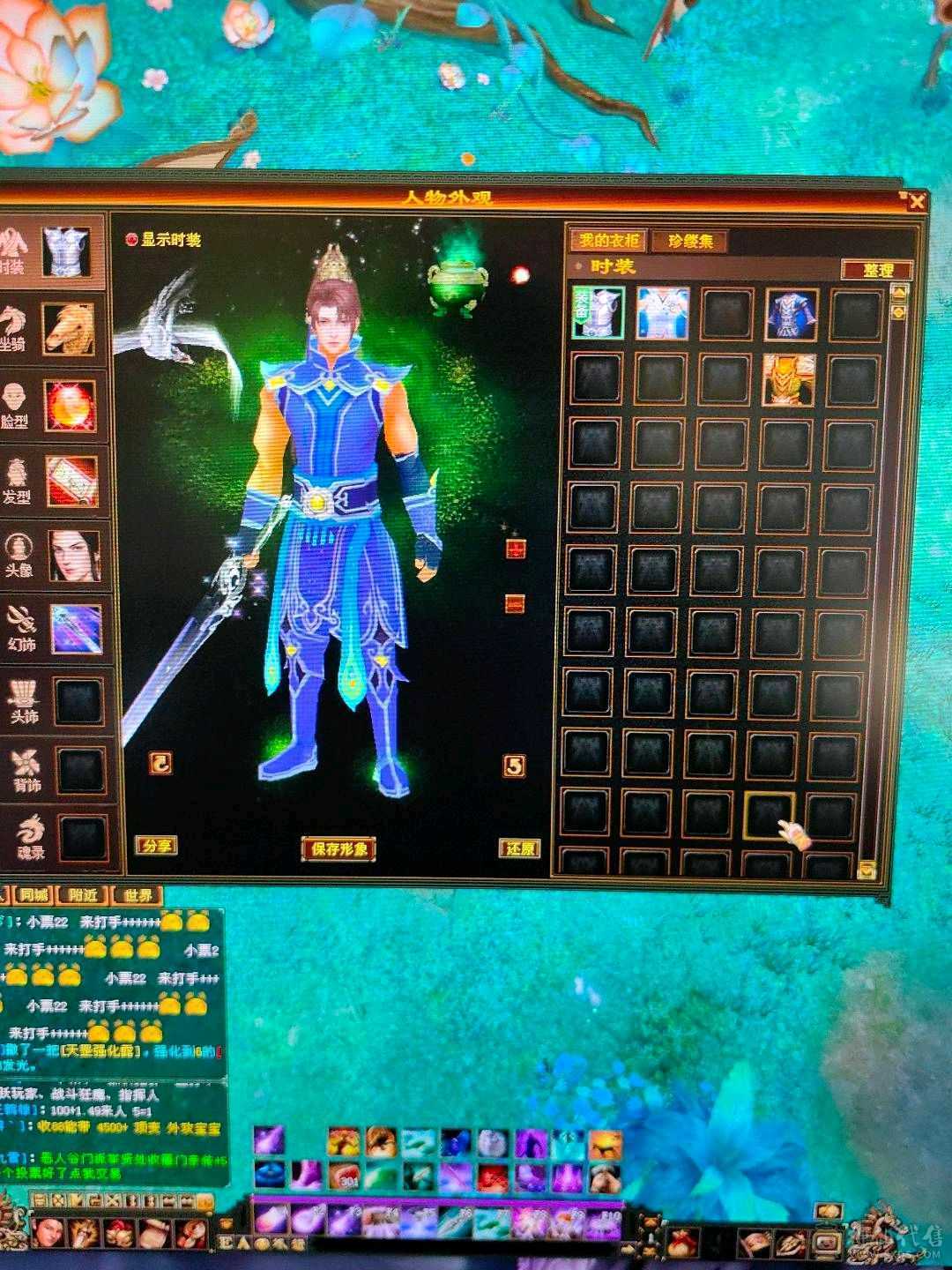 科技随便过搬砖必备