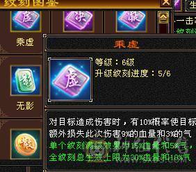 移动粉丝团：绝.美.极限6.6减.6神.4修.满9.8雕.无敌丹.纯7.7精绘.纹刻.三限定坐骑.黄金甲.夜雨.近40件时装.4级金箍棒.断浪.14把环视.骨翼.双神外观.（仓库6减.神.荒配用）.