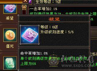 移动粉丝团：绝.美.极限6.6减.6神.4修.满9.8雕.无敌丹.纯7.7精绘.纹刻.三限定坐骑.黄金甲.夜雨.近40件时装.4级金箍棒.断浪.14把环视.骨翼.双神外观.（仓库6减.神.荒配用）.