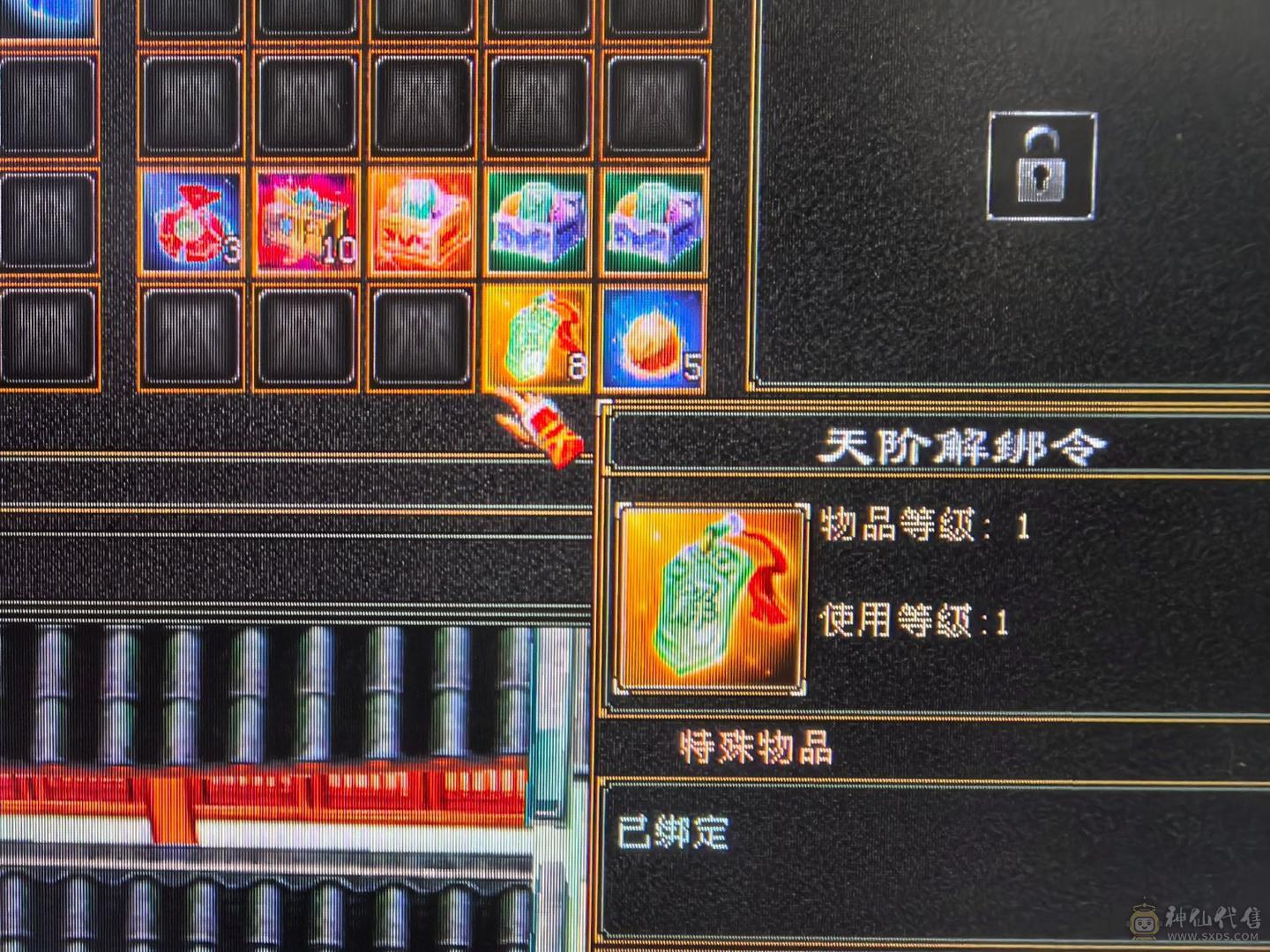 6体8雕59w裸血裸冰抗1000+70多件时装 6000多绑元