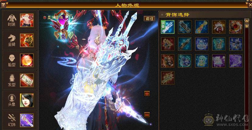 卡级金乌号，持续更新