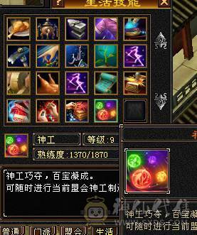 卡级金乌号，持续更新