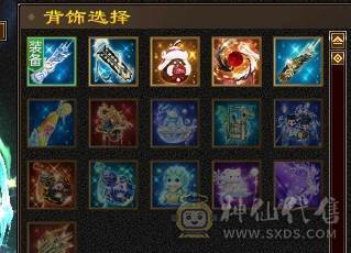 晚晚推荐：三修满6满8雕，7级纹刻，差700点6神，朱雀分解可以直接6神，双10盟会，各种稀有时装，4级配饰，永久坐骑，一直更新中。欢迎来刀