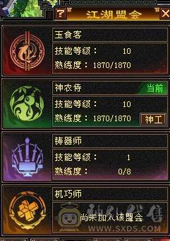 晚晚推荐：三修满6满8雕，7级纹刻，差700点6神，朱雀分解可以直接6神，双10盟会，各种稀有时装，4级配饰，永久坐骑，一直更新中。欢迎来刀