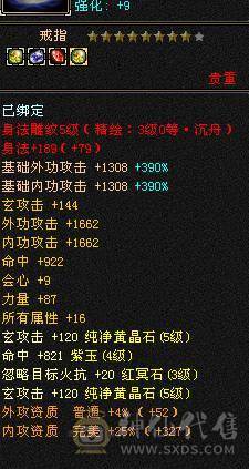 随缘卖