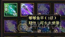 随缘卖